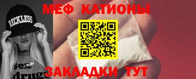 бутик Кинель