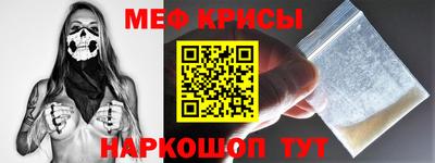 герыч Кимры