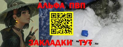 метадон Кингисепп