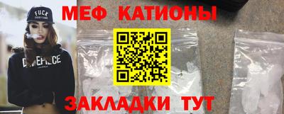 бутик Кинель