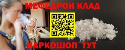 герыч Кимры