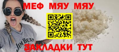 герыч Кимры