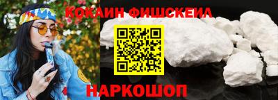 метадон Кингисепп