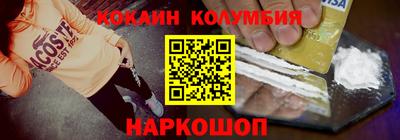 метадон Кингисепп