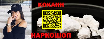метадон Кингисепп