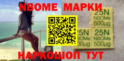 герыч Кимры
