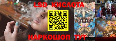 метадон Кингисепп