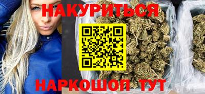герыч Кимры