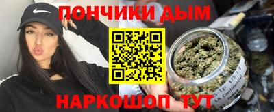 метадон Кингисепп
