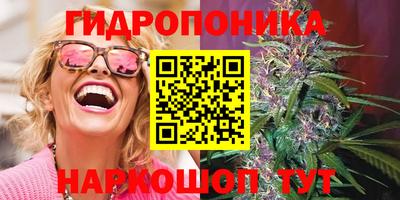 кокаин перу Ростов-на-Дону