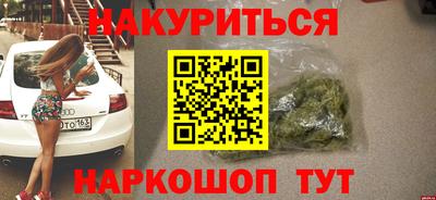 метадон Кингисепп