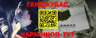 герыч Кимры