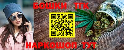 метадон Кингисепп