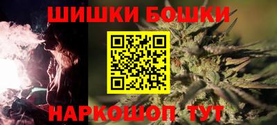 герыч Кимры