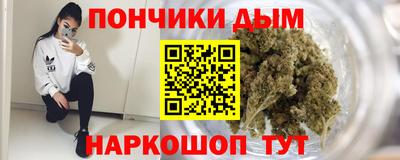 метадон Кингисепп