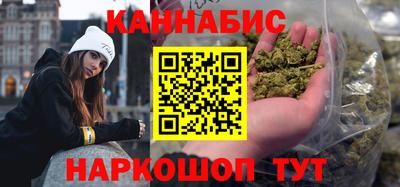 метадон Кингисепп