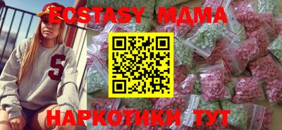 метадон Кингисепп