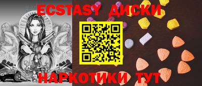 метадон Кингисепп
