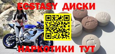 метадон Кингисепп