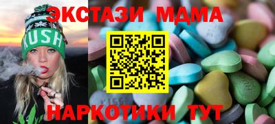 метадон Кингисепп