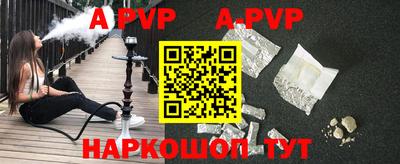герыч Кимры