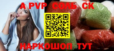 герыч Кимры