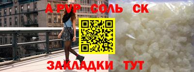 метадон Кингисепп