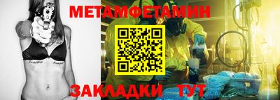 гашик Ртищево