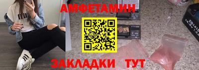 метадон Кингисепп