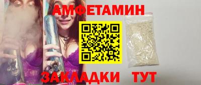 герыч Кимры