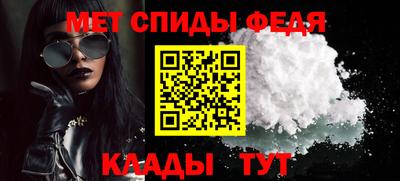 герыч Кимры
