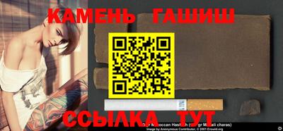 метадон Кингисепп