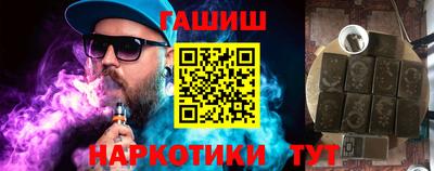 герыч Кимры