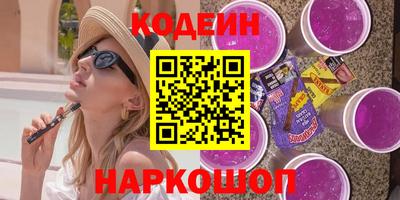 герыч Кимры