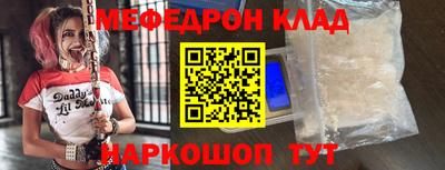 герыч Кимры