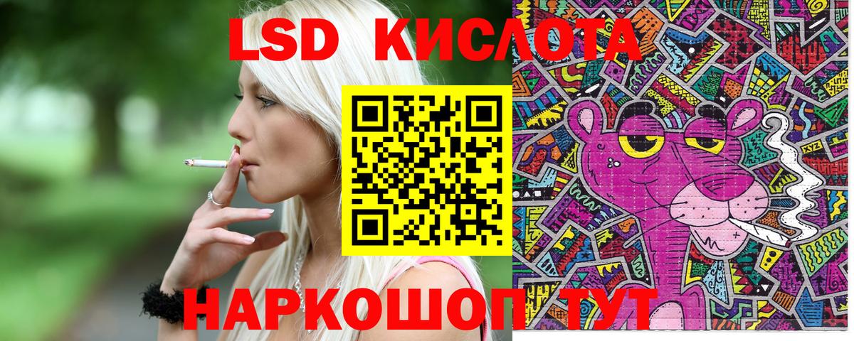 Марки N-bome 1500мкг  Марки 25I-NBOMe  Котлас  Вход с VPN 